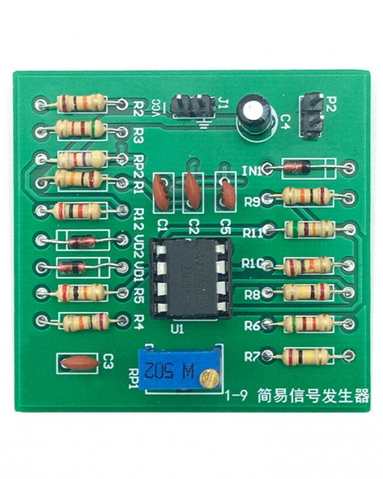 Simple Signal Generator Board DIY Electronic Kits